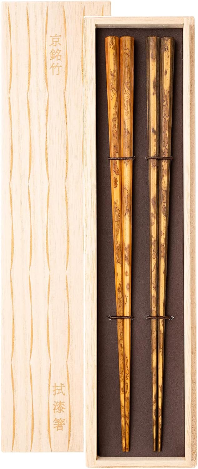 楽天市場】清五郎作 炉用灰匙 炭道具 : お茶茶道具十菱 清五郎作 炉用